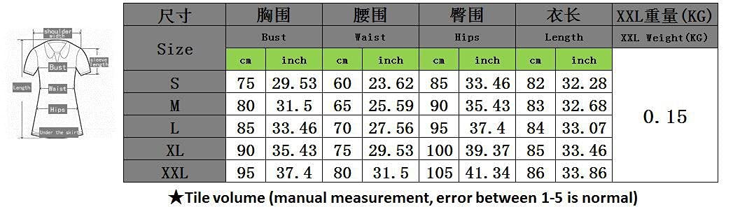 Womens Tank Colorful Stripe Fishnet Cover up Mini Dress Bikinis Swimwear Rasta Dress Floral Small SAMACHICA